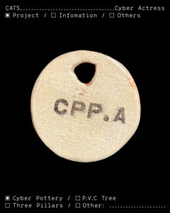 Cyber Pottery Project/key ring