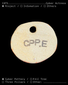 Cyber Pottery Project/key ring